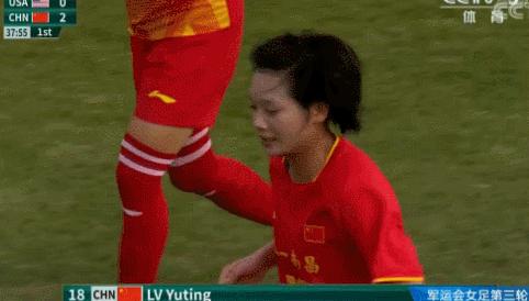世少赛朝鲜女足1:0中国女足,中国女足对韩女足比赛视频回看