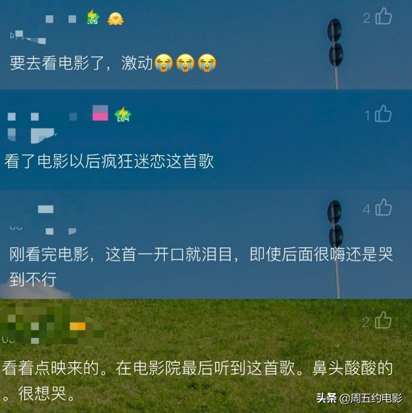 波西米亚狂想曲queen钢琴,英国皇后乐队波西米亚狂想曲