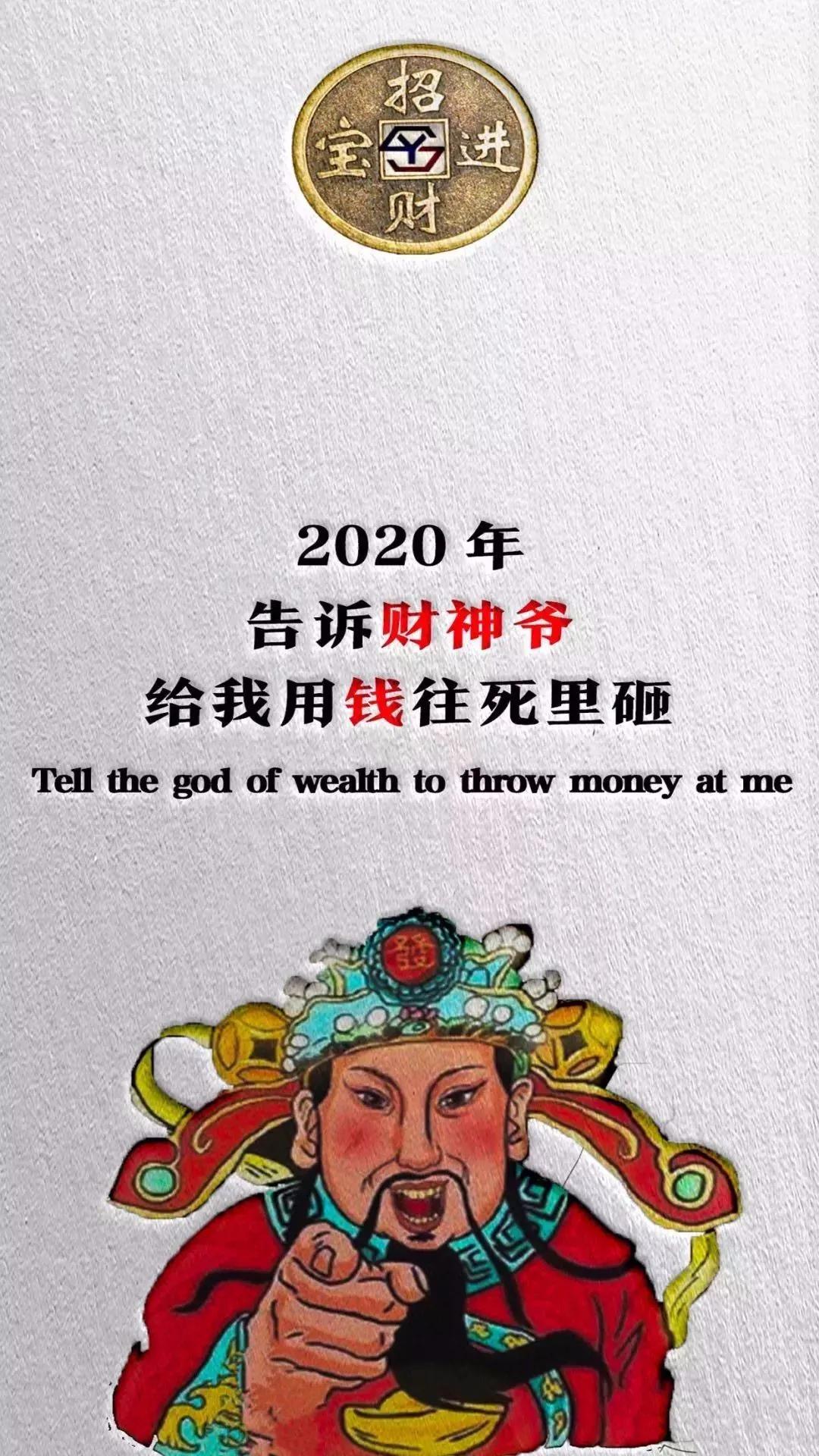 澹佺焊楂樼骇鏂囧瓧澹佺焊,浣庤皟鏂囧瓧澹佺焊瓒呮竻