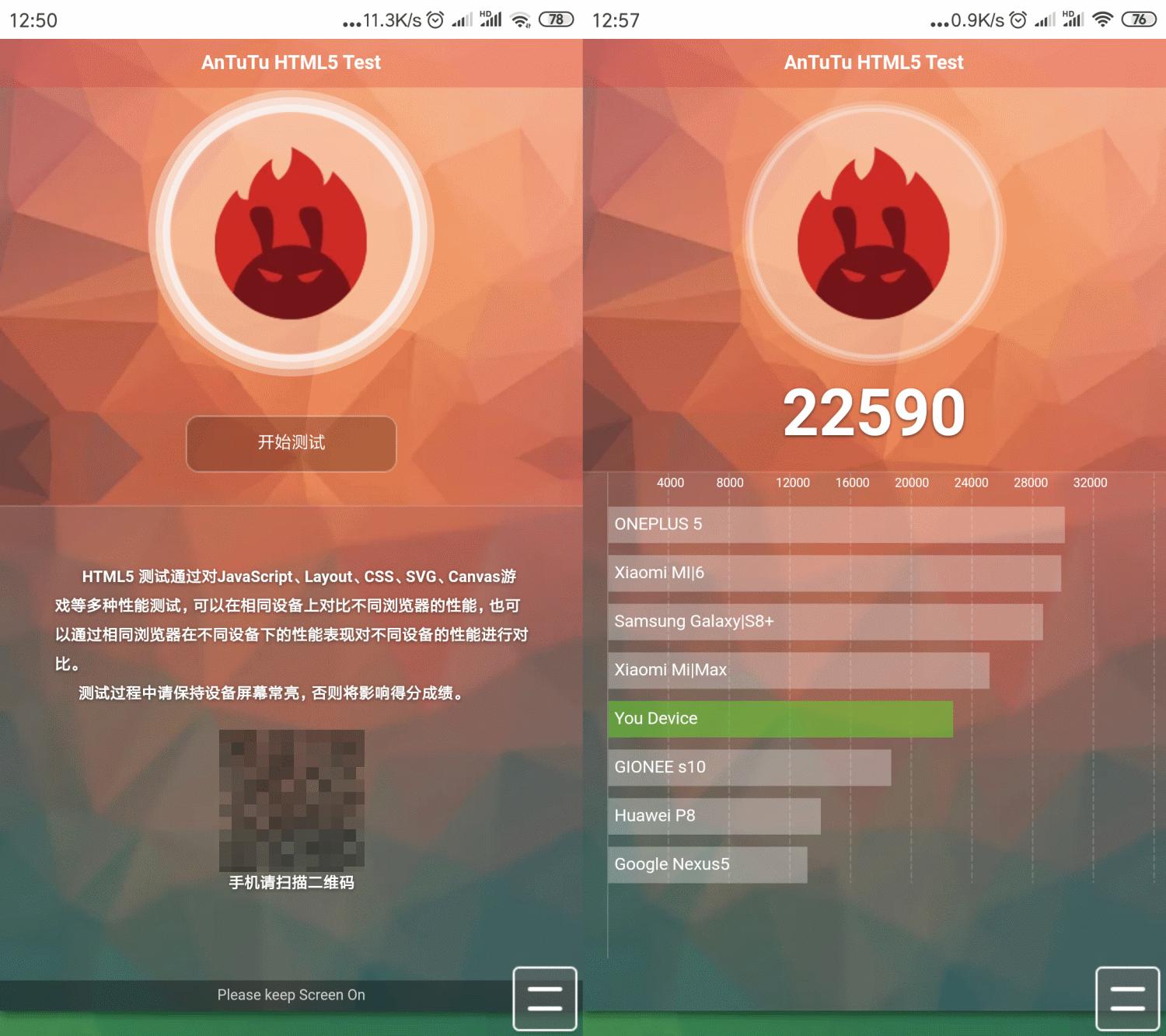 电脑手机版浏览器哪个好用,电脑版手机浏览器哪个好用