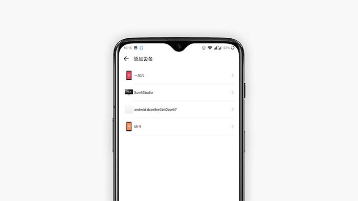 华为ws5200四核版无线路由器,华为ws5200路由器四核版