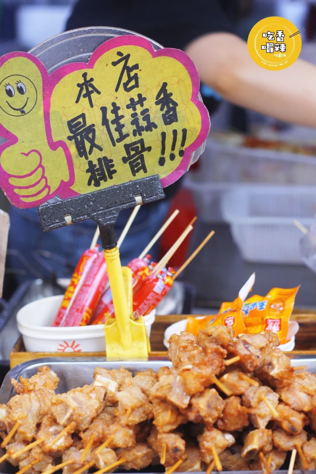 长沙最出名的小吃街哪里最好吃,长沙哪里的小吃街比较正宗地道