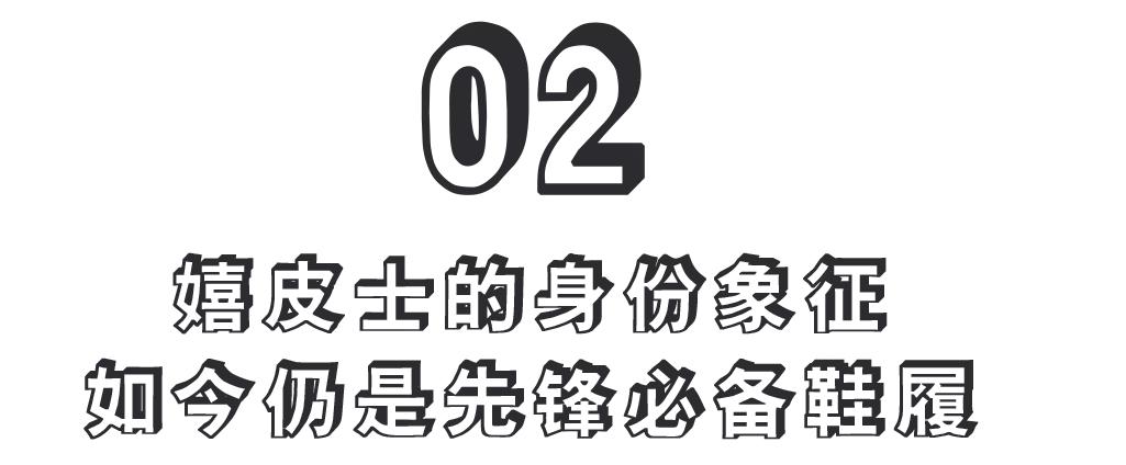 閭d簺鐑傚ぇ琛楃殑鐞冮瀷,璐皯绐熺殑瓒崇悆鐞冮瀷