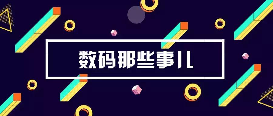 usams优胜仕,优胜仕苹果数据线怎么样