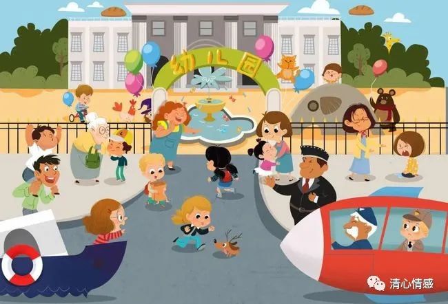 幼儿园开学如何迎接孩子,幼儿园开学后如何与孩子交流