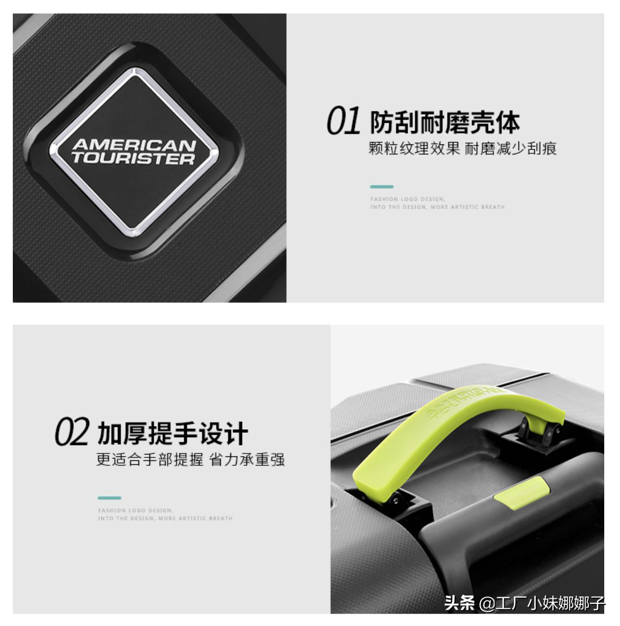 出国旅游旅行箱,出国旅行选什么样的拉杆箱