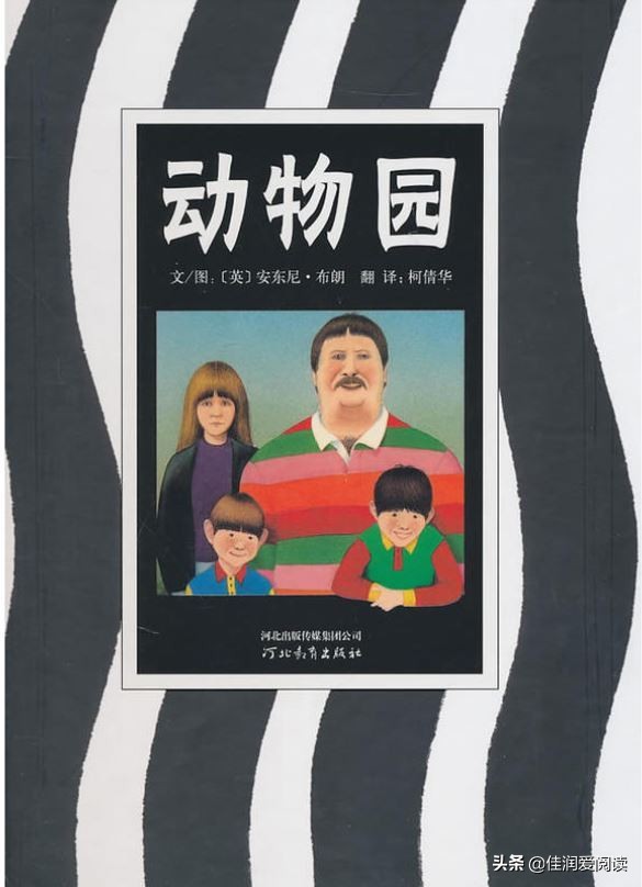 超现实主义画家米罗恩斯特,超现实主义大师安东尼布朗