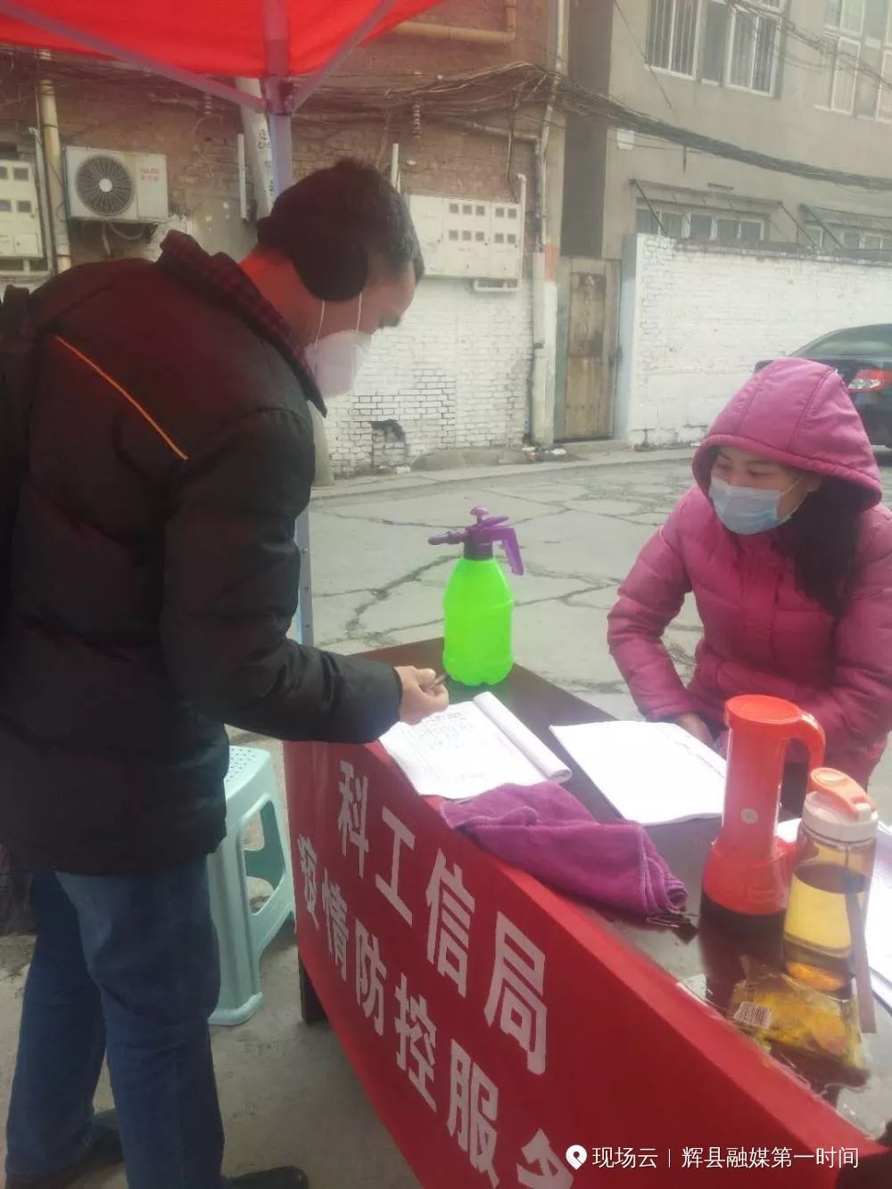 林州市合涧镇抗疫情,众志成城抗击疫情安阳在行动