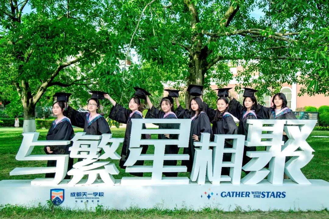 成都一次美丽的邂逅,成都遇见最美日落