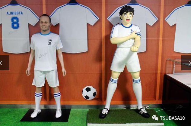 足球老炮视频,足球老炮