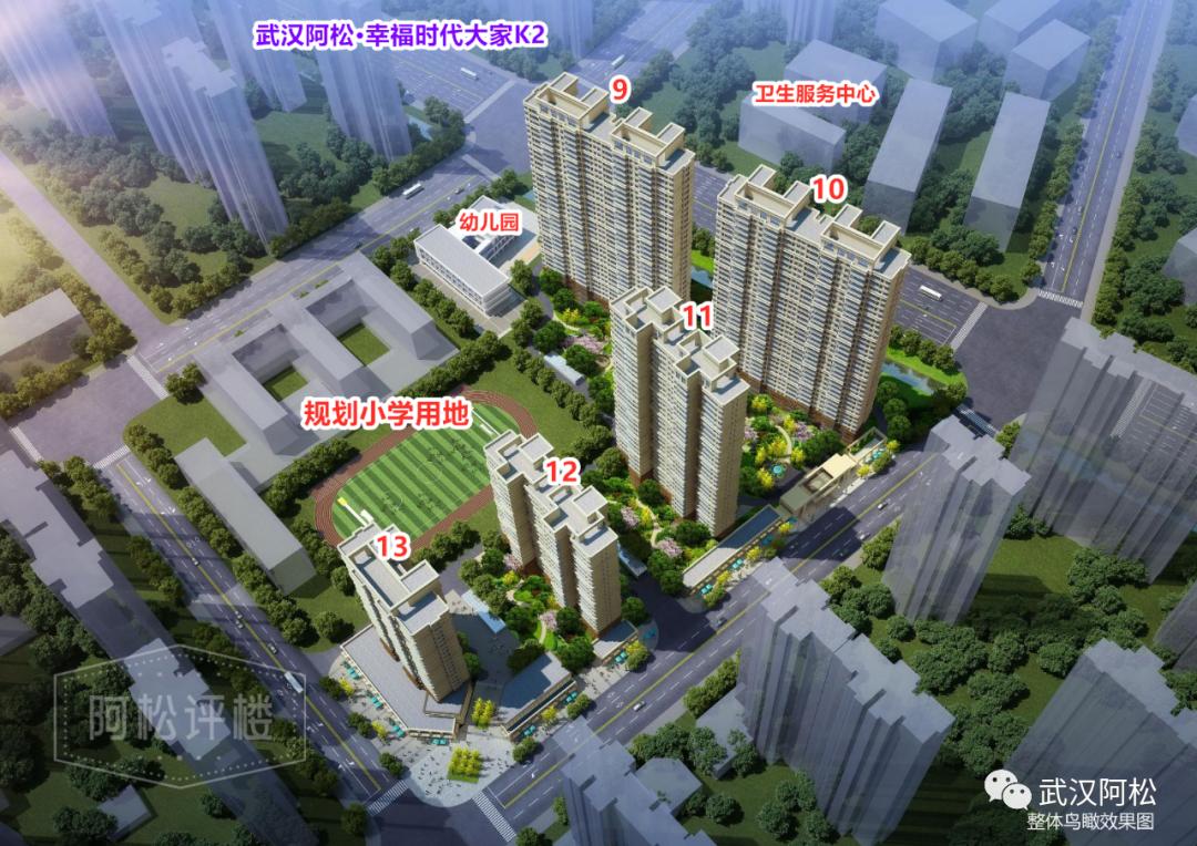 三环内现房能买吗,三环线内买二手还是新房