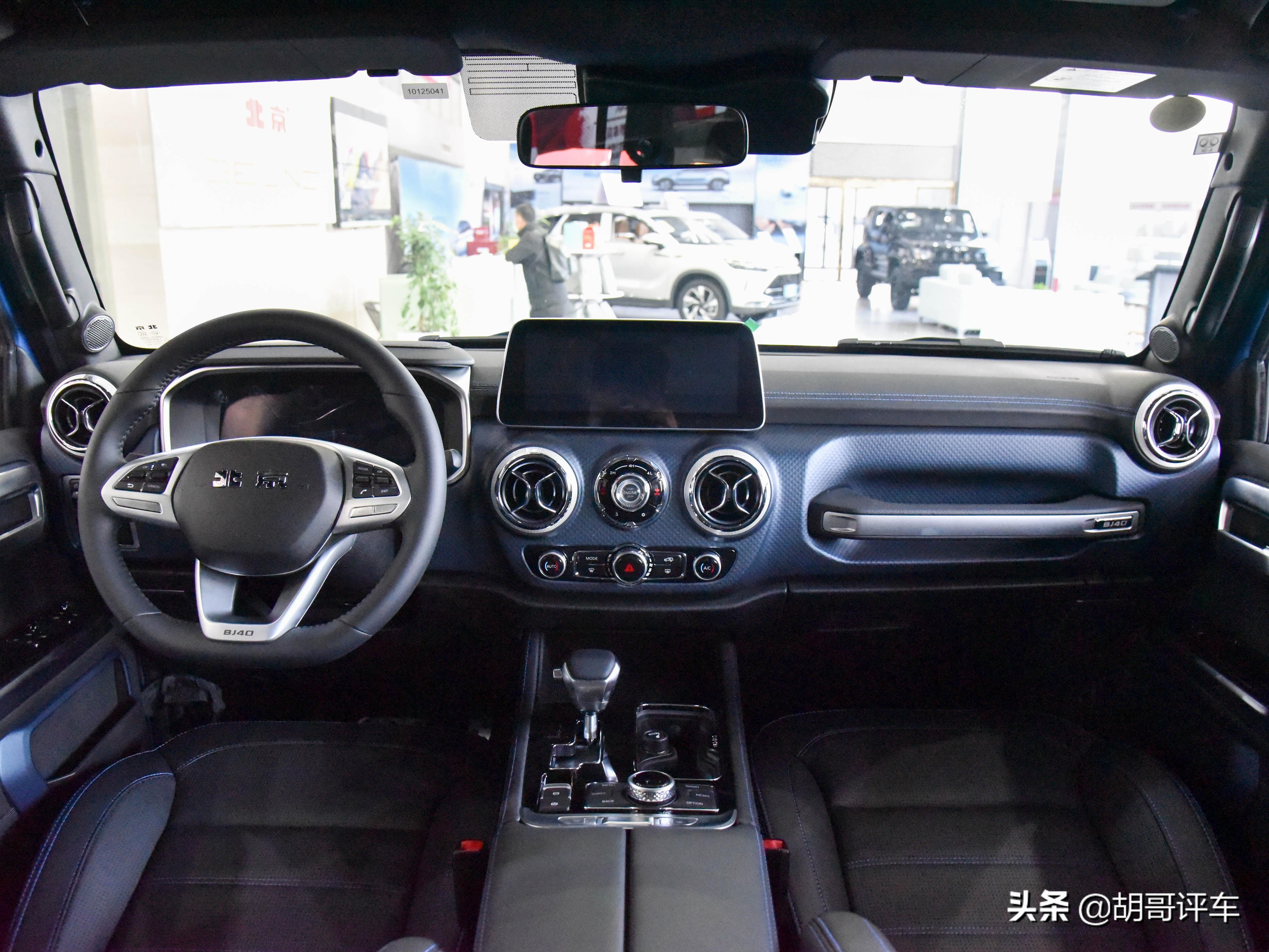 bj40环塔冠军版和坦克300征服者,坦克300城市版对比bj40环塔版