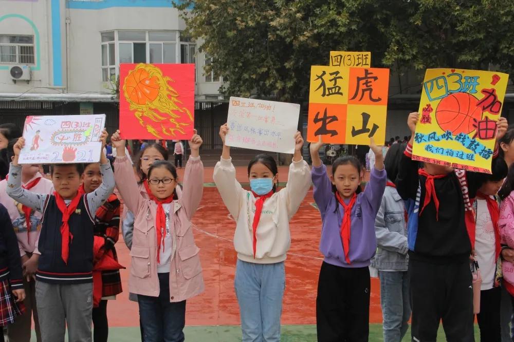 石家庄小学校园足球联赛排名,石家庄市校园足球联赛