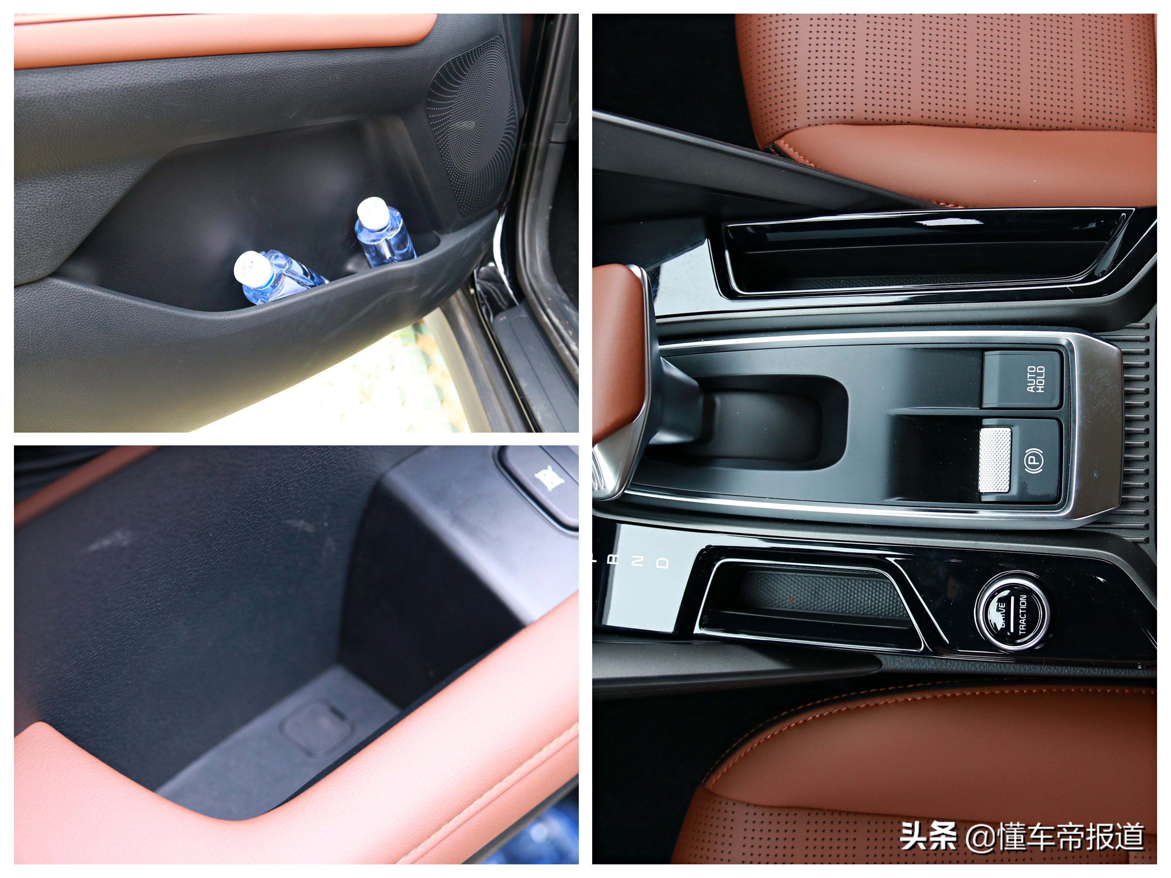 如何玩转起亚智跑ace2.0l精彩版,起亚智跑ace2.0精彩版实测