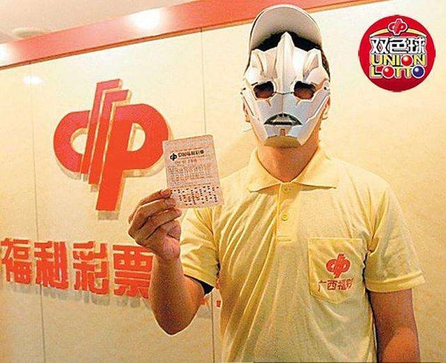 如果买彩票中了1000万必须捐钱吗,如果中彩票500万要交多少税