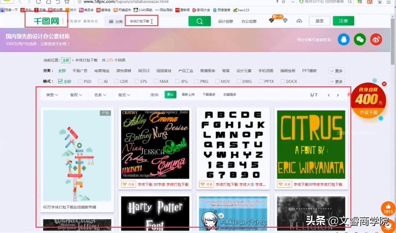 淘宝新卖家常见违规行为怎么处理,淘宝运营违规注意事项