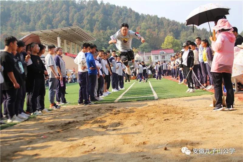安徽青华公学17届运动会400米,安徽青华公学运动会红旗方阵