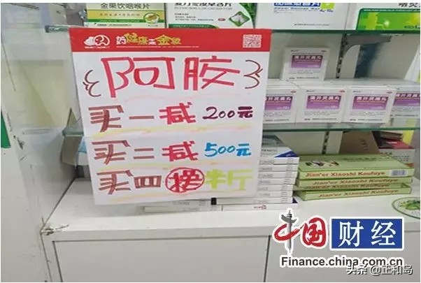 一夜暴富的神话破灭,一代神话破灭了全文