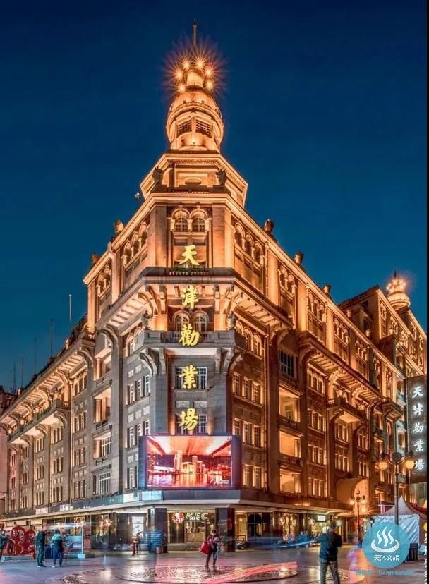 光合谷天沐温泉团购老人,光合谷天沐温泉酒店