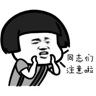 妈妈发现小孩裤子上有血迹,放学后妈妈发现小孩裤子上有血迹