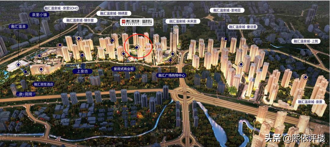 没轨道,接房要3年后,这里的高层凭什么套内17000元/㎡?