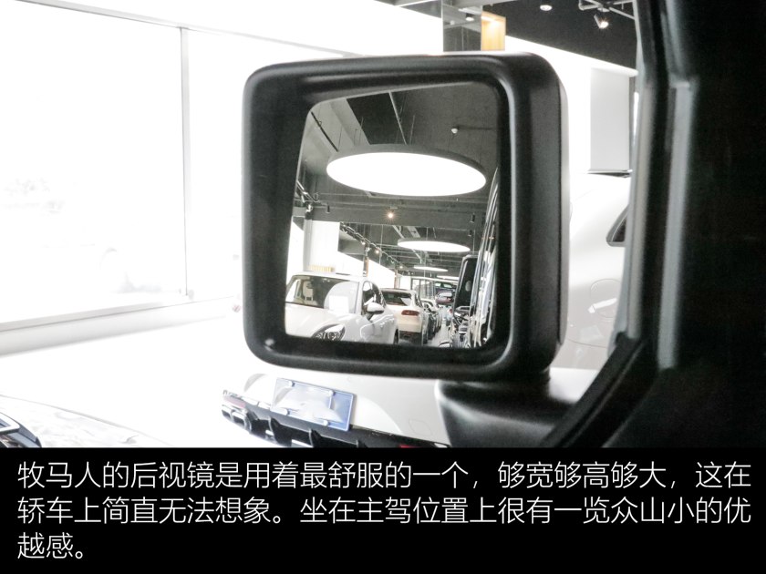 男人不能拒绝的便宜玩具,jeep牧马人耍帅