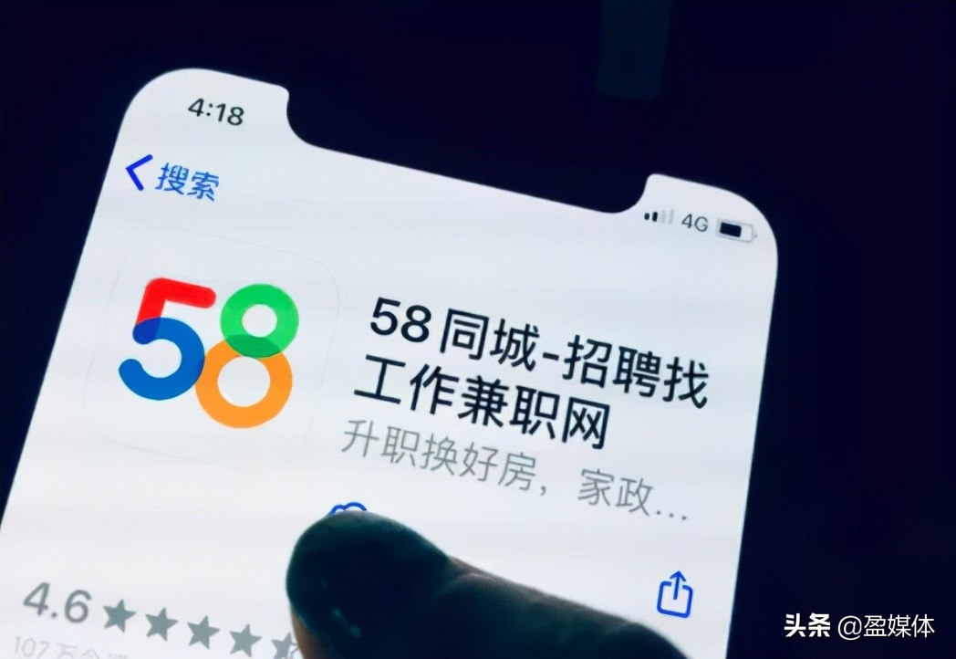 58同城培训保姆,家教住家保姆