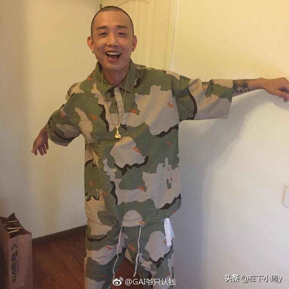 璇村敱鐣屾湁鍚嶇殑diss浜嬩欢,2017璇村敱鍦坉iss浜嬩欢