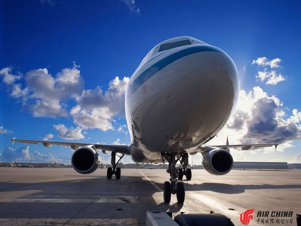 航空招聘乘务员公告,中国国际航空2019年乘务员招聘