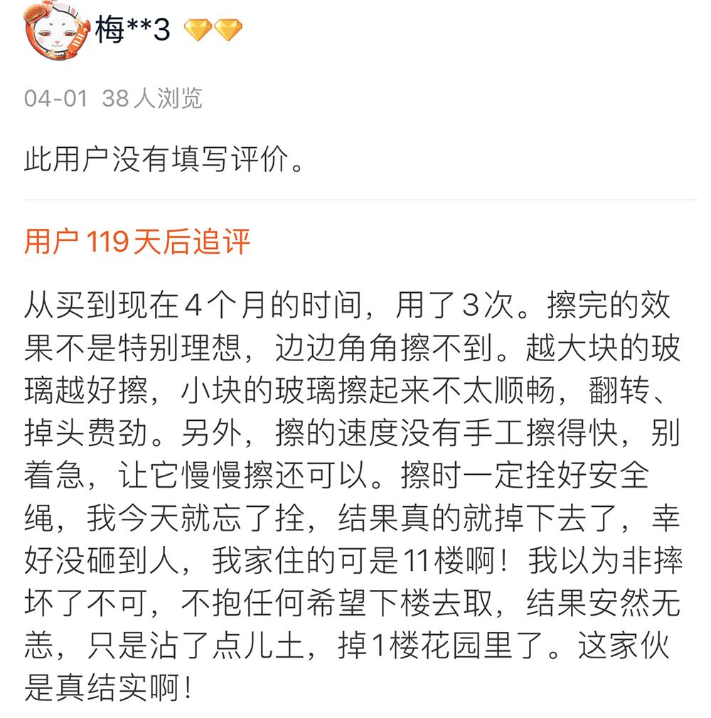 双十一能突破三千亿吗,双十一过后你是怎么省钱的