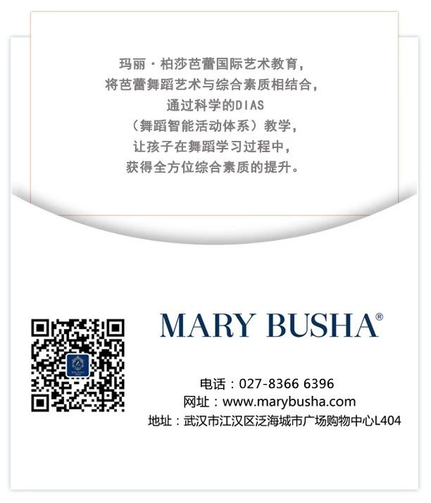 「玛丽·柏莎分享」你真的知道什么是“快乐教育”吗？