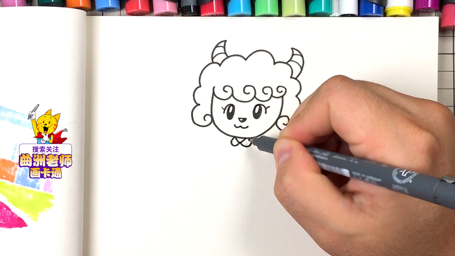 十二生肖羊仔简笔画法,简笔画十二生肖的画法羊