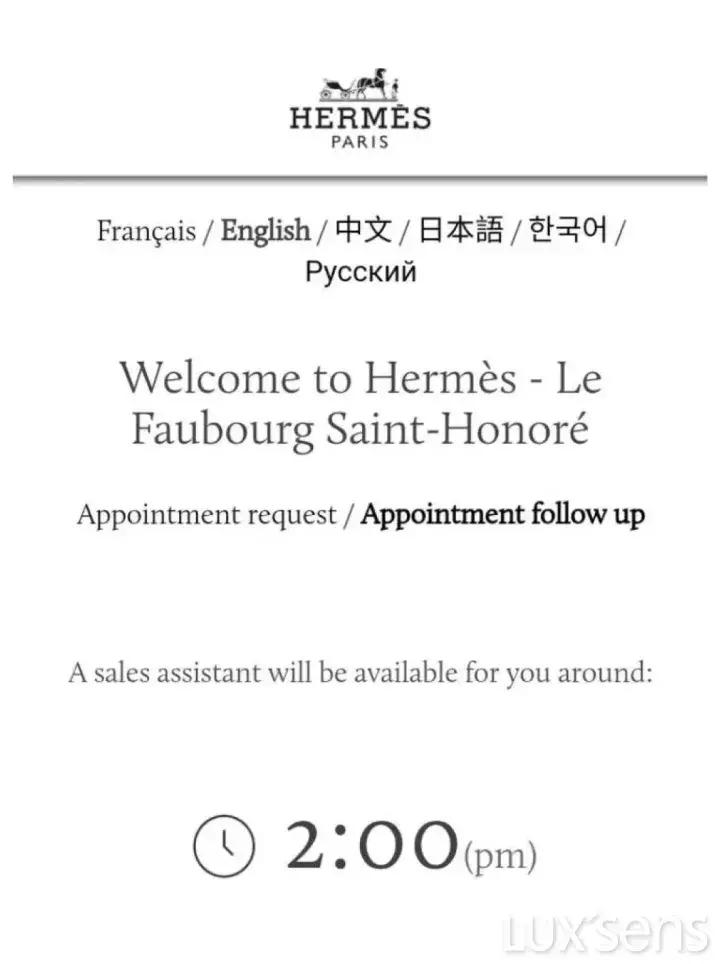 不明白为什么买爱马仕,活了二十多年才知道了钱的重要性