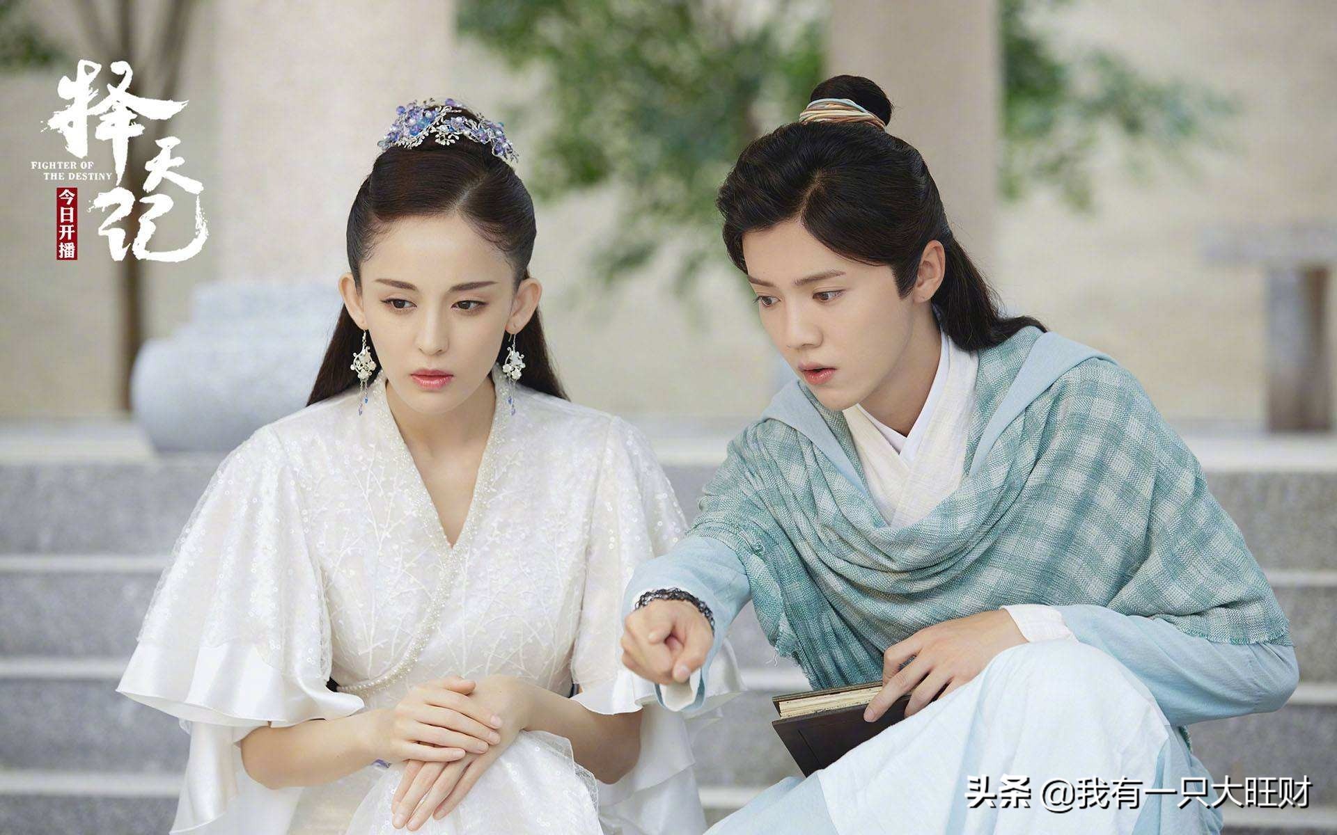 择天记的妖族神女高洋,择天记妖族神女结局