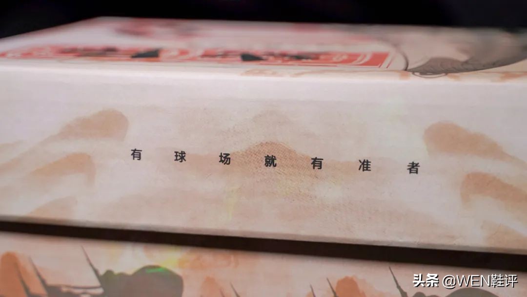 止戈1.5值得入手吗,止戈一代实战测评