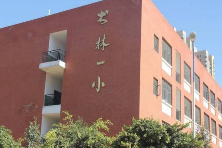 昆明三所“钻石”小学,地理位置优越,家长们心中理想的学校