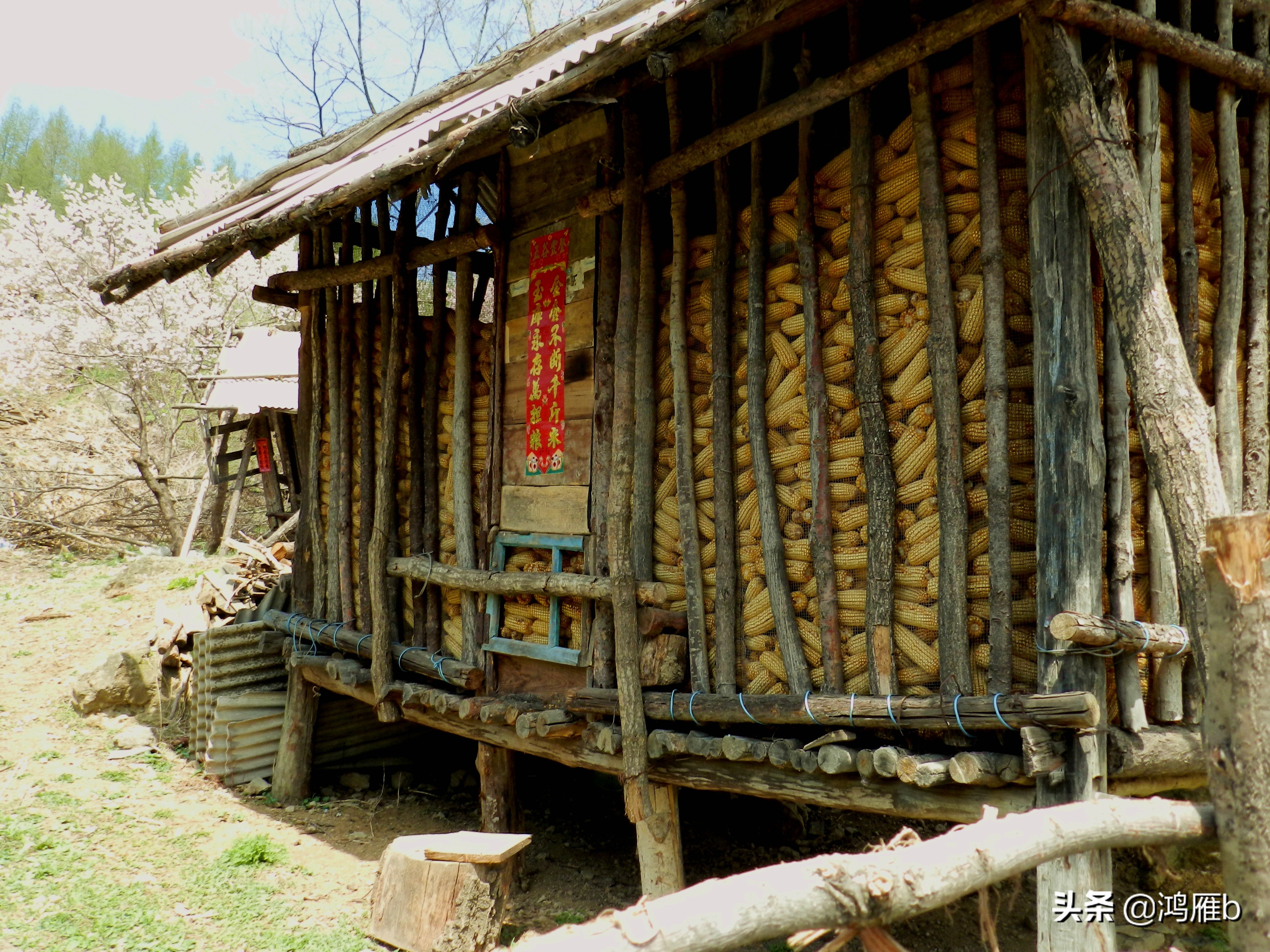 本溪小众秘境,本溪神秘山村