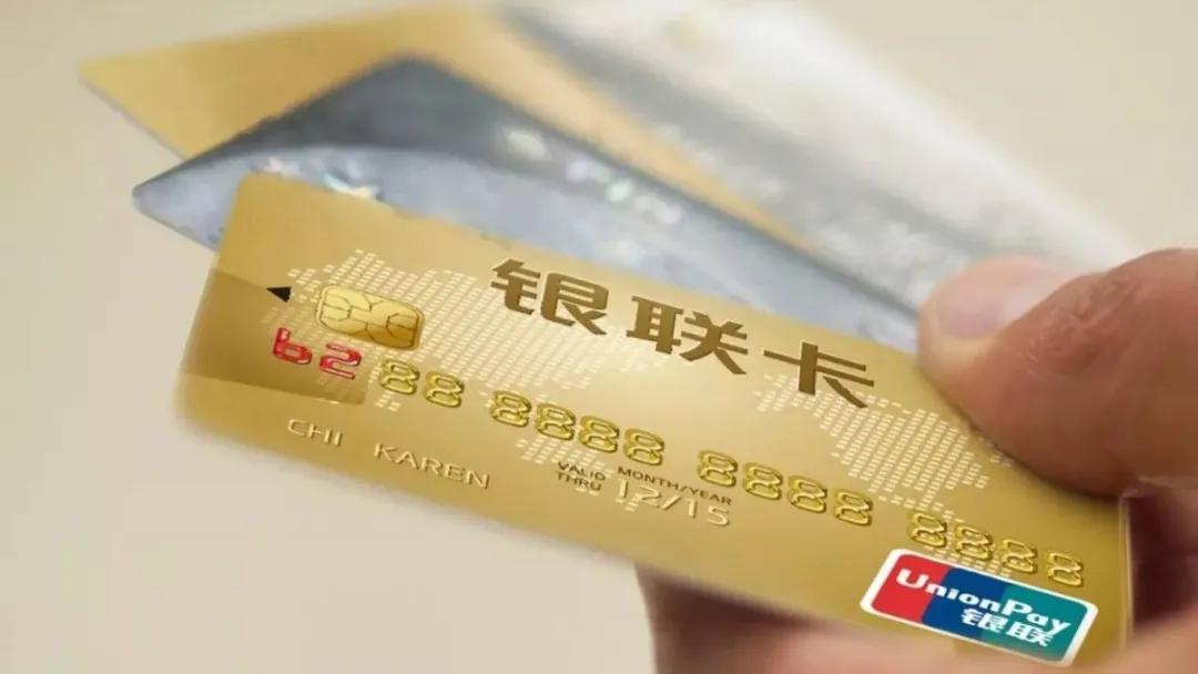 月供减少还是缩短还款好,月供不变年限怎么还款