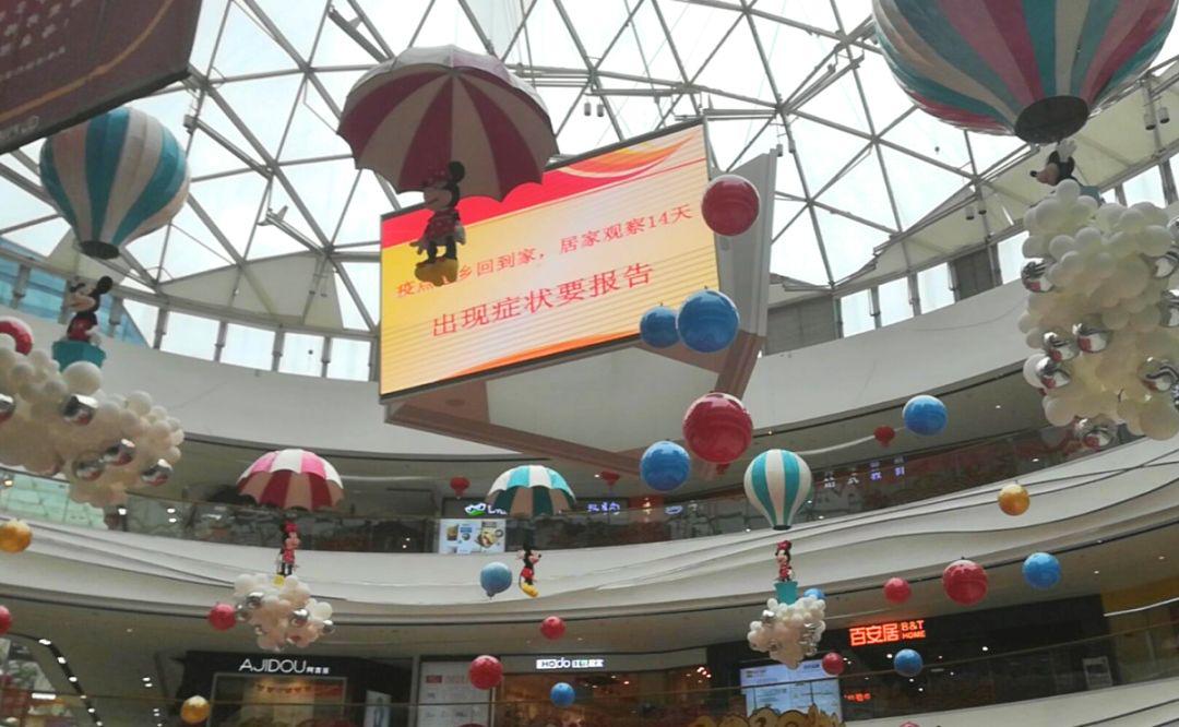 安徽马鞍山：红色网格编织牢固防疫网