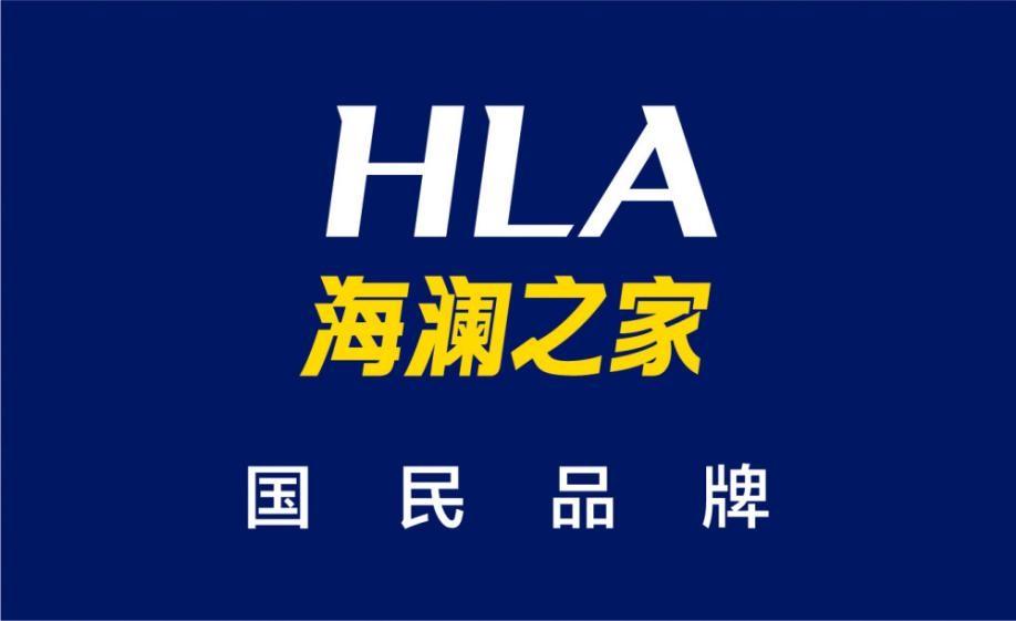 中国还有哪个服装品牌不是贴牌的,中国十大男装品牌服装排名