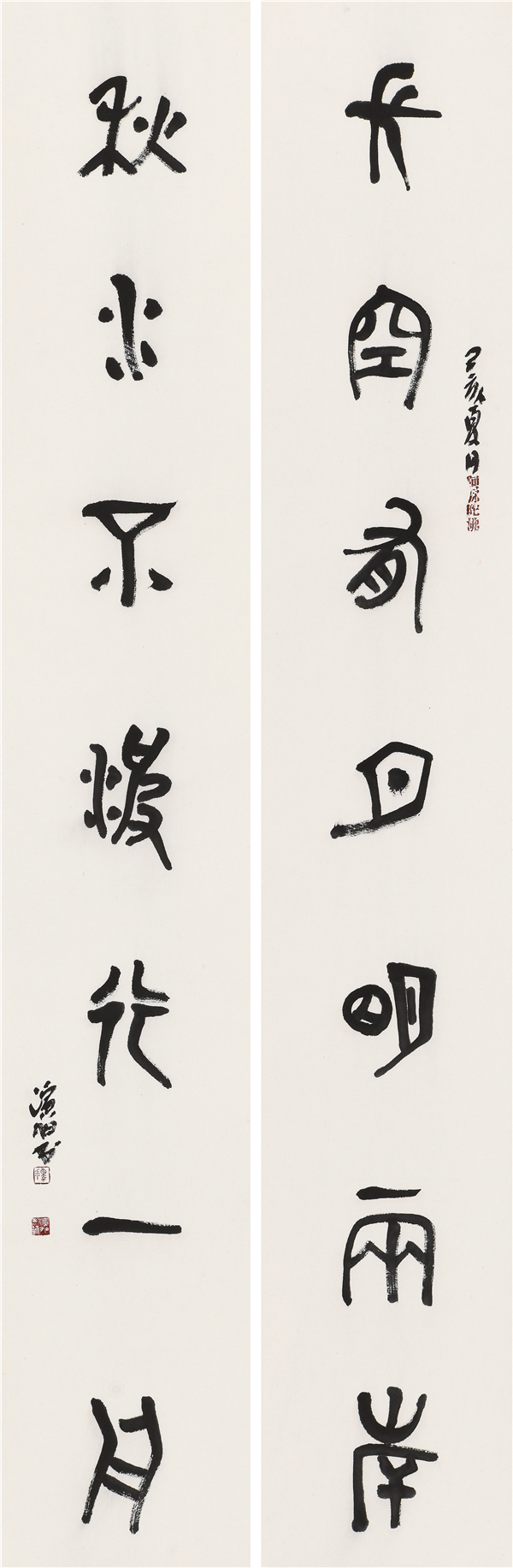 周晶flora,周晶书法100幅