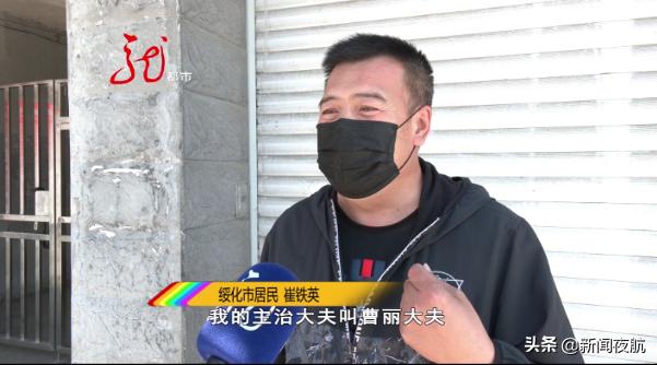 去医院治牙了还痛,牙本来不疼去医院治疗就疼了