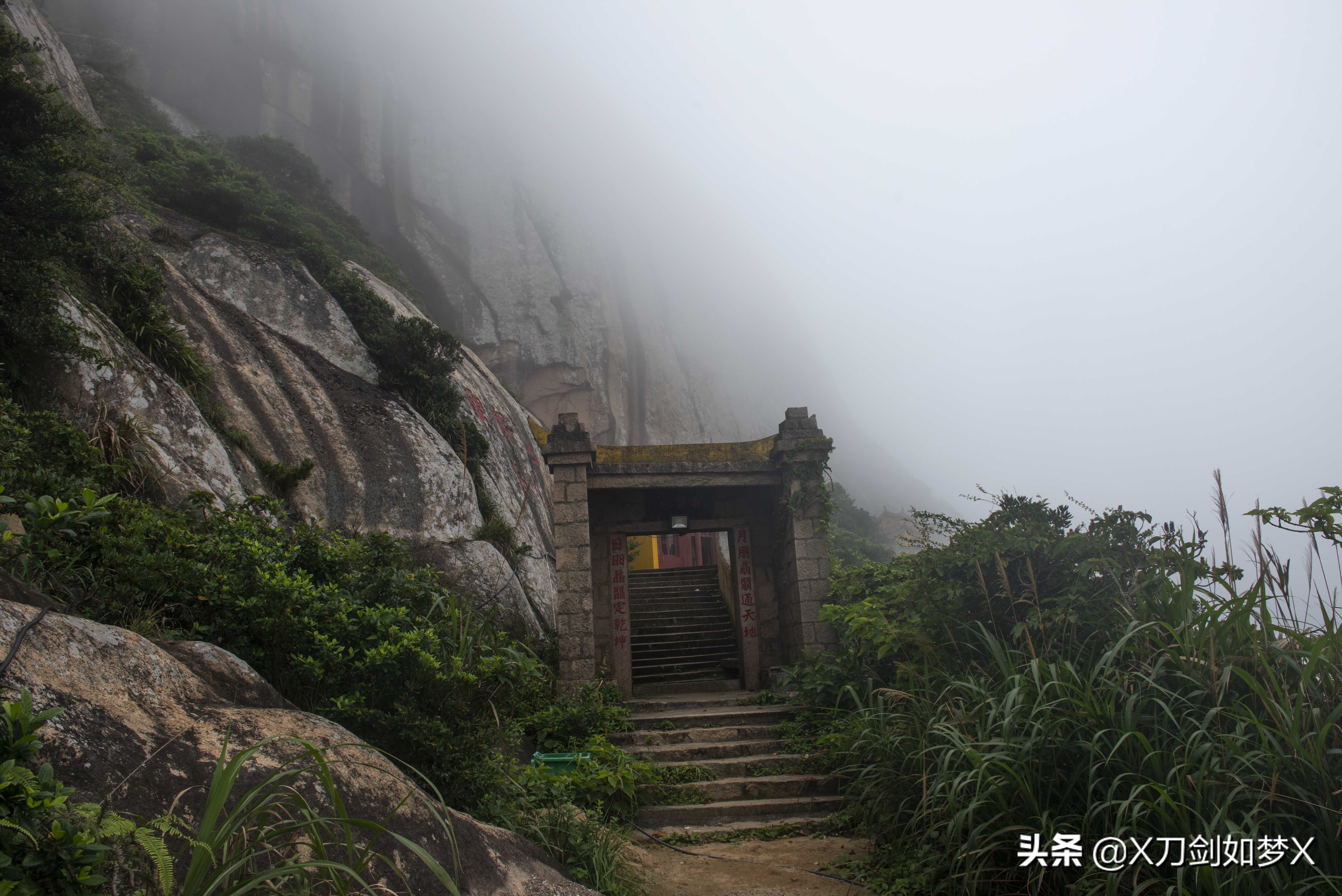 东极岛如何跳岛,都有什么办法上东极岛