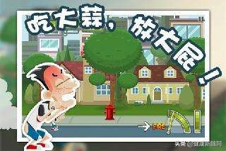 一天到晚放屁都是臭屁吃什么药,经常放屁臭屁又多怎么回事