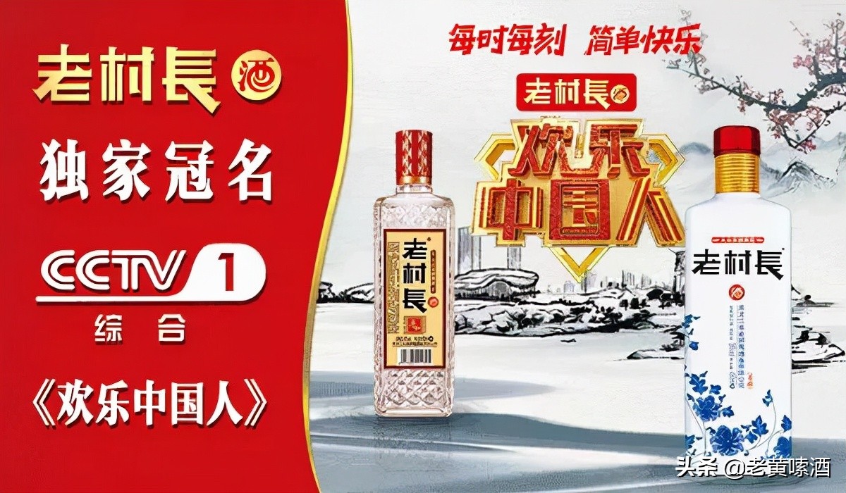 凤城老窖哪款酒最好喝,凤城老窖独特之处