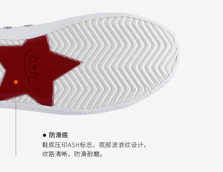 20款经典小白鞋夏日小白鞋推荐,学校小白鞋品牌推荐
