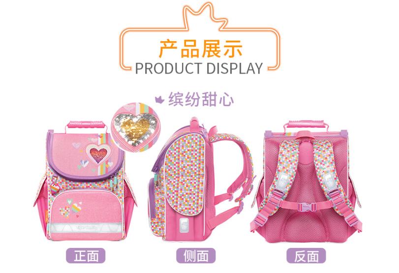 一年级书包怎么选视频,小学一年级书包怎么选