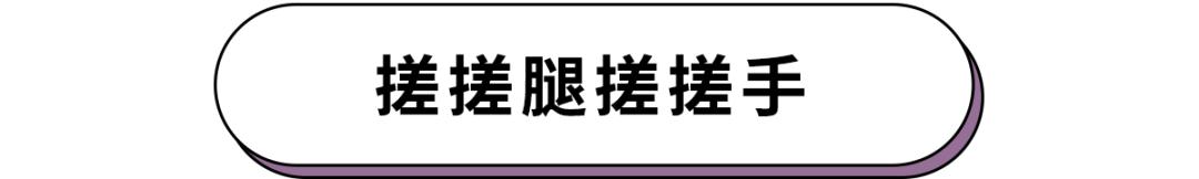 紧张想上厕所是什么原因,考试紧张想上厕所吃什么能缓解