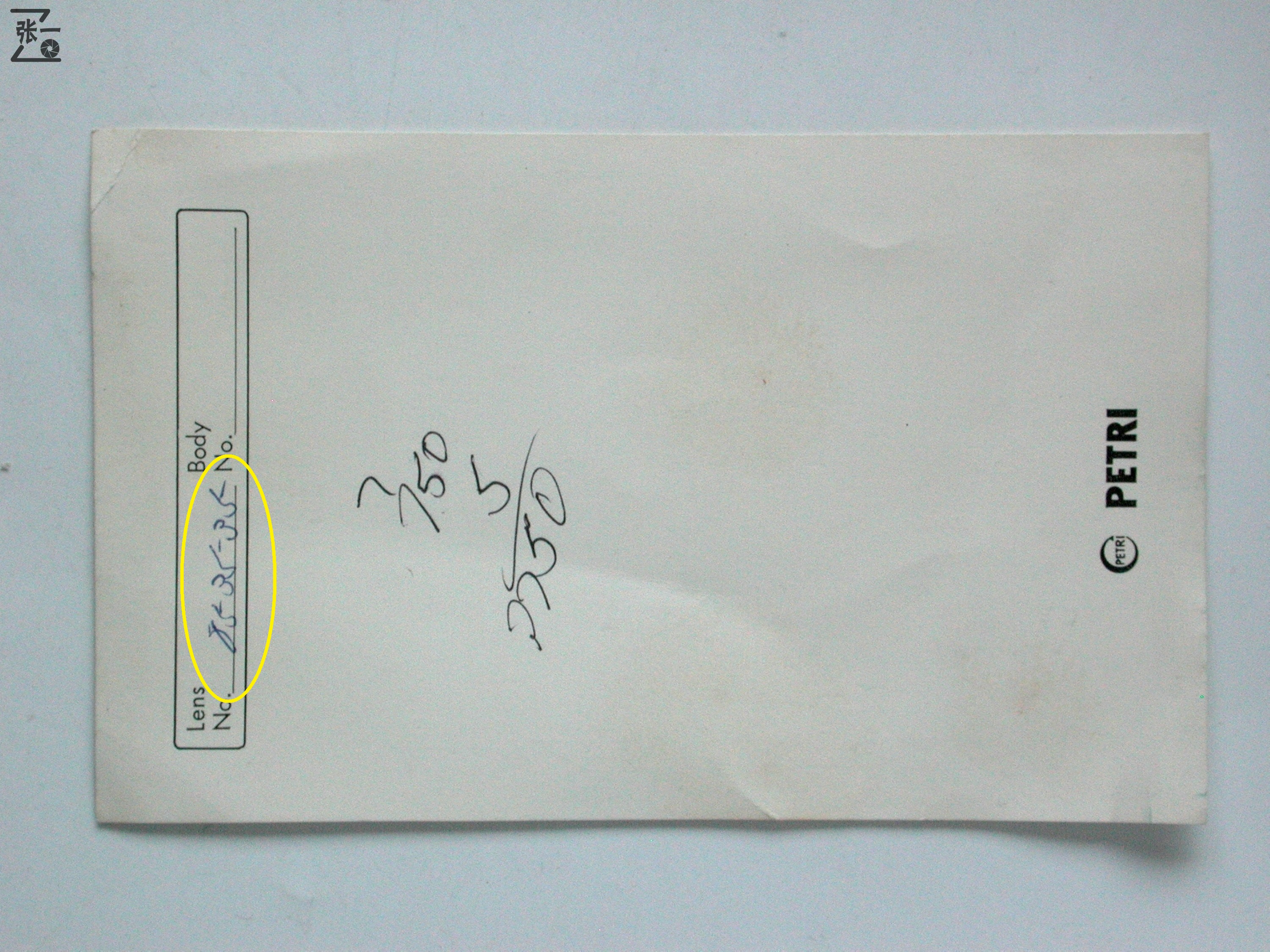 百丽胶卷相机,百丽胶片单反相机