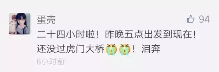 夺得5项第一！大湾区超级工程之一的虎门二桥到底有多牛？